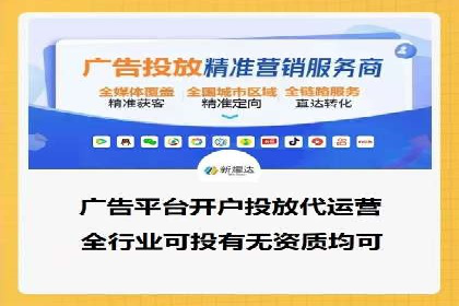 百度推广托管案例分享，看如何提升广告转化率